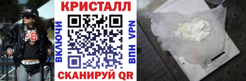 Amphetamine 97% маркетплейс Telegram Боготол кракен ССЫЛКА