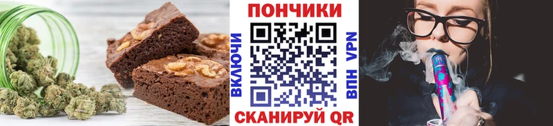 площадка наркотические препараты  Боготол  Еда ТГК конопля 