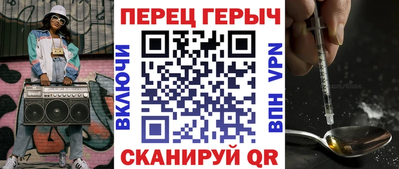 blacksprut маркетплейс  Боготол  ГЕРОИН белый 