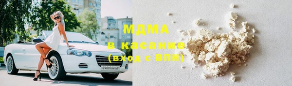 метадон Белоозёрский