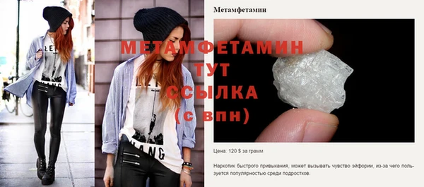 COCAINE Беломорск