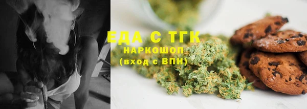 COCAINE Беломорск