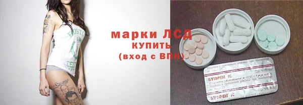 COCAINE Беломорск