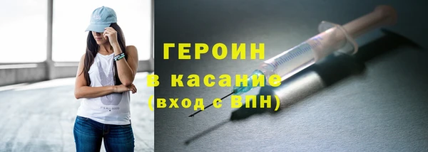 COCAINE Беломорск