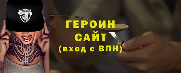 COCAINE Беломорск