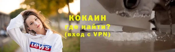 метадон Белоозёрский