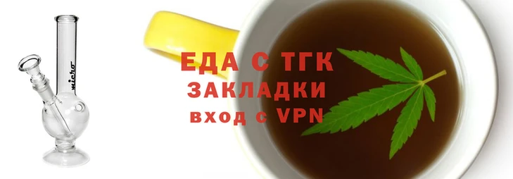COCAINE Беломорск