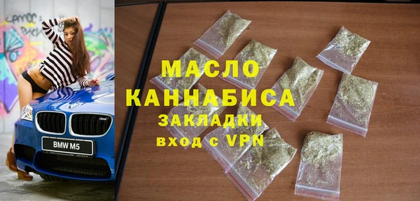 метадон Белоозёрский
