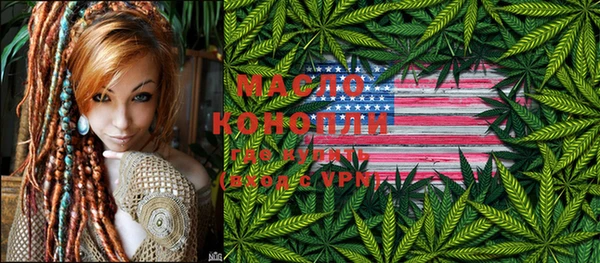 COCAINE Беломорск
