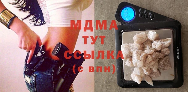 метадон Белоозёрский
