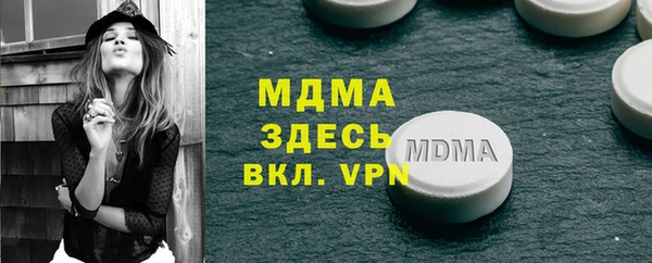 COCAINE Беломорск