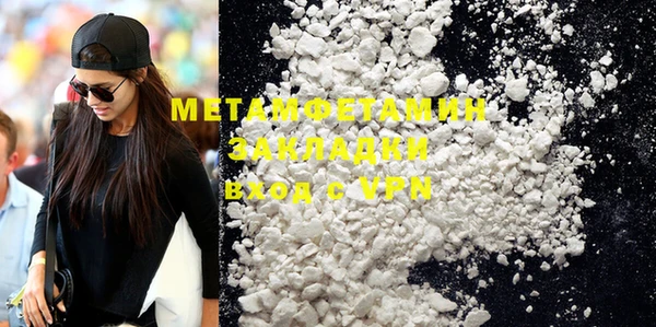 COCAINE Беломорск