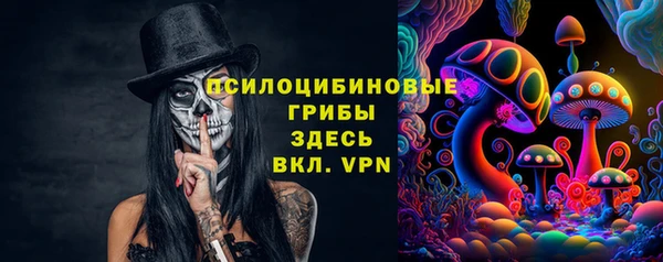 метадон Белоозёрский