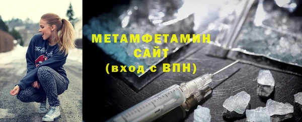 COCAINE Беломорск